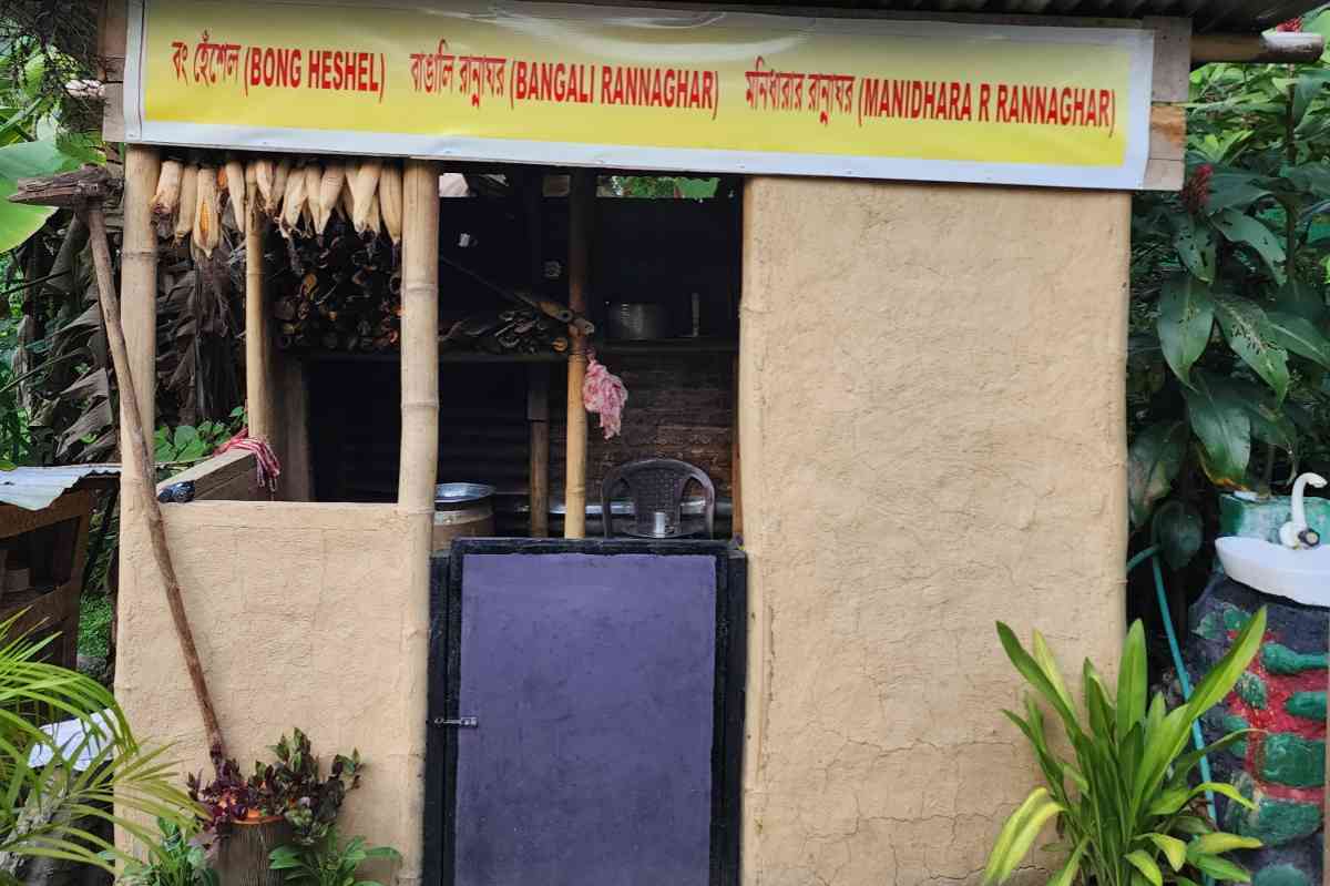 Manidhara Homestay - Bijanbari (Darjeeling)